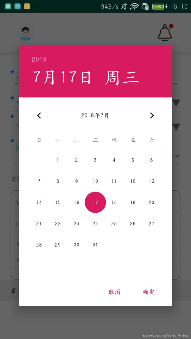 4d9745e3760634a133d24bfc0122a73c.png