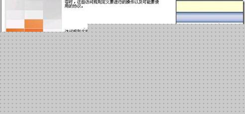 clip_image043