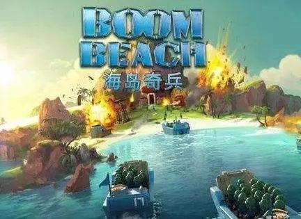 漫画：什么是中台？