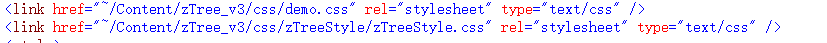 引用CSS