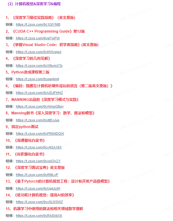 92c875e8d12bf109fbc86158ddba8524.png