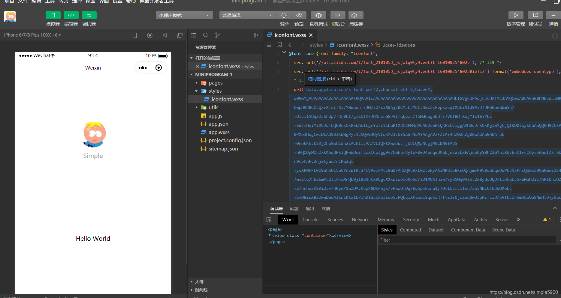 在这里插入图片描述