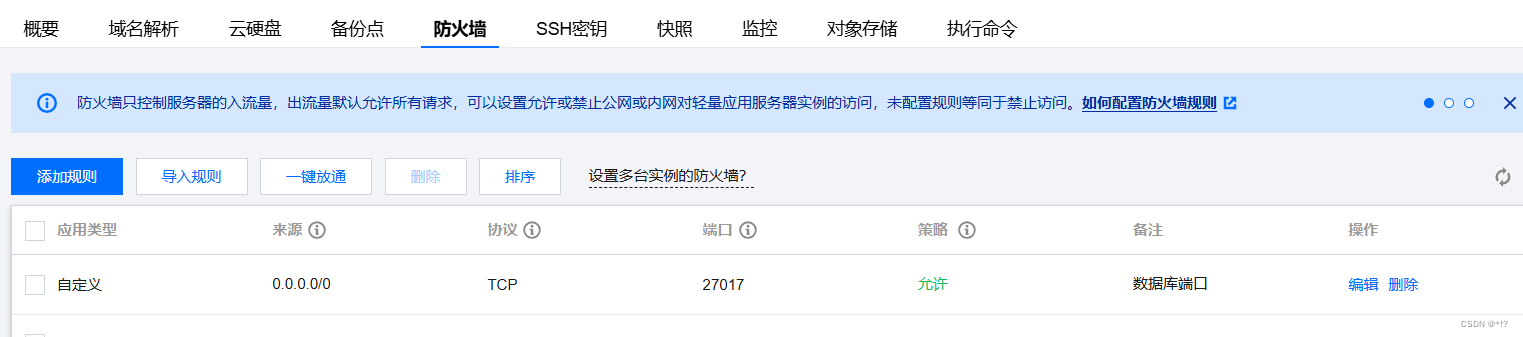 48cefb46b2624a02a06b3cc3753e7663.png