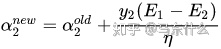 2a53f133c7f1fb4a861218ca86ae3e76.png