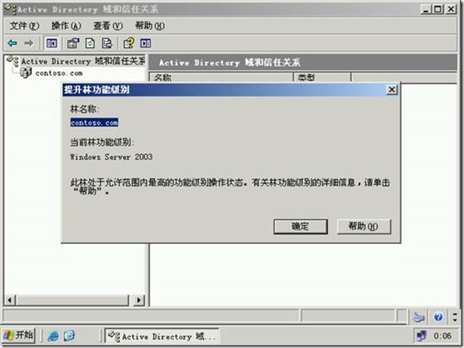 clip_p_w_picpath011