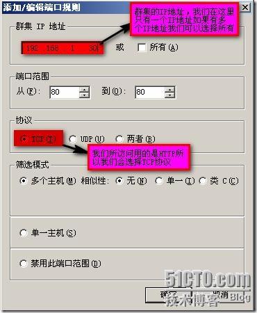 clip_p_w_picpath008