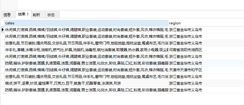 3f845dd9e8f76f833bcc6922999ae8d2.png
