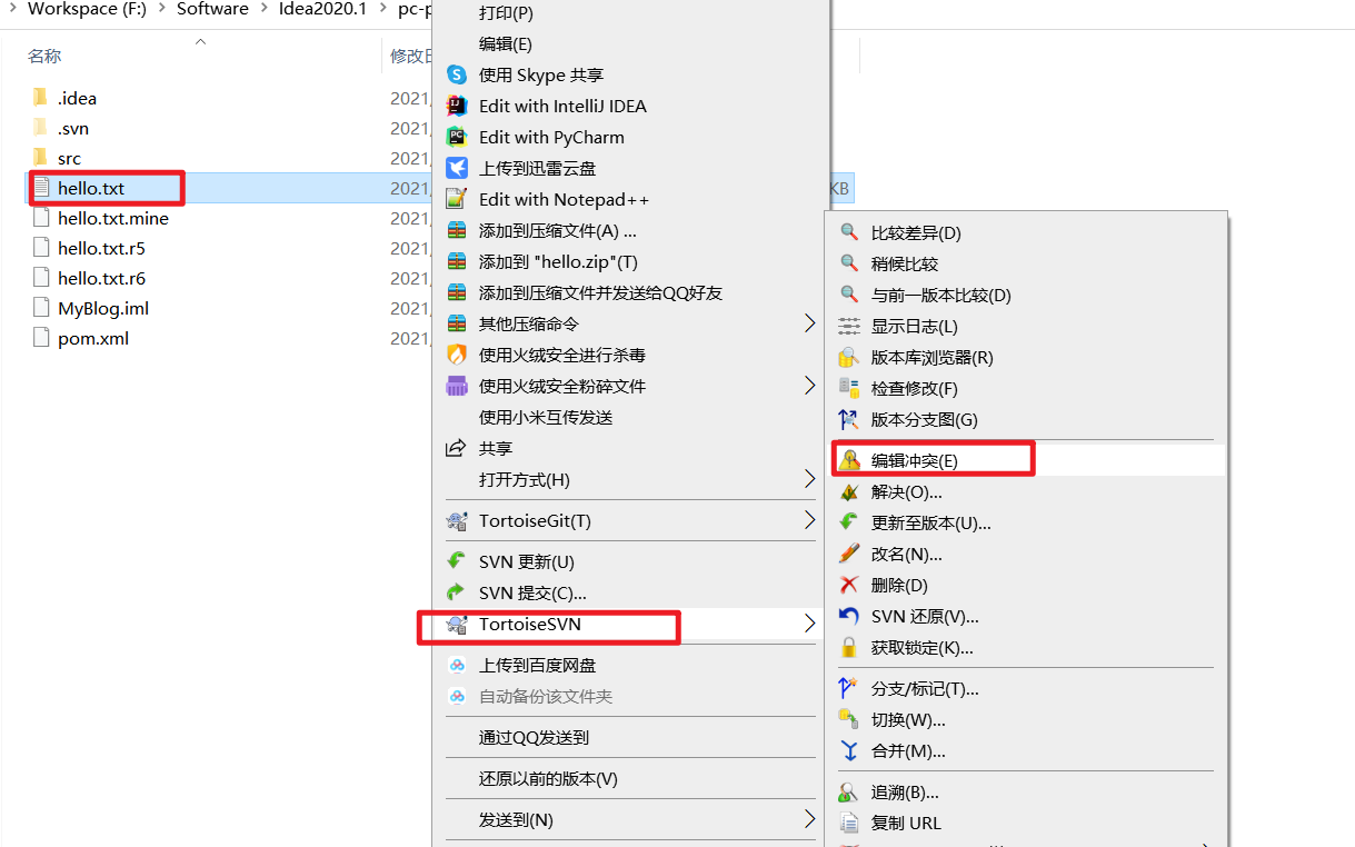 image-20211010214850857