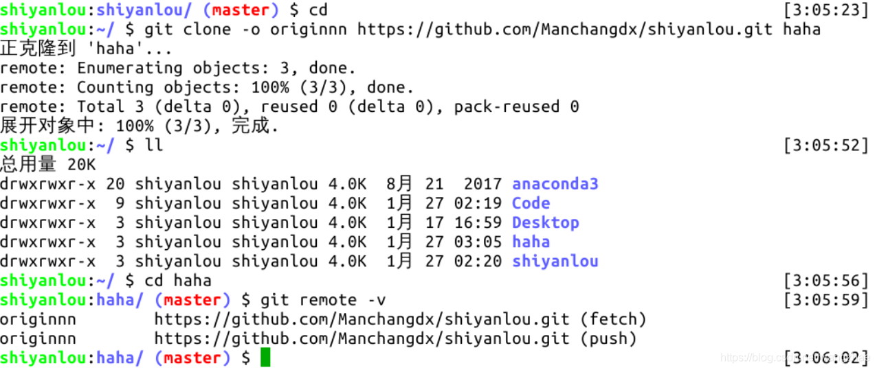 此处输入图片的描述
