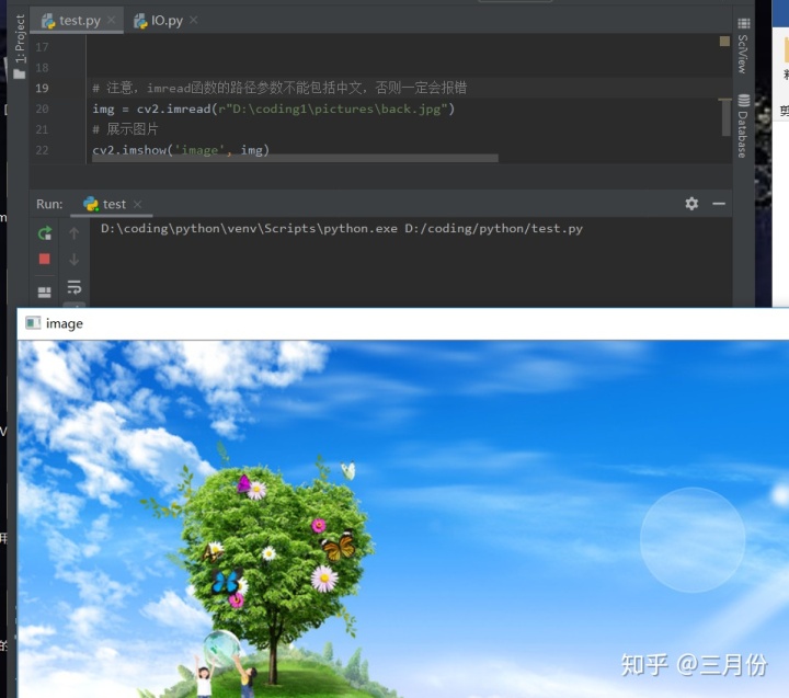 a4260b31c9457e52fee825e8c1c5e08d.png