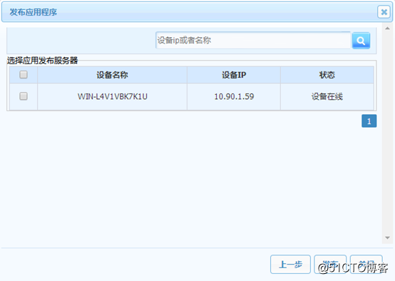1553175839893597.png image.png
