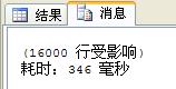 2011070801565515.jpg