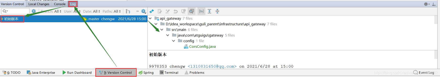 代码托管平台——码云插图19 在这里插入图片描述