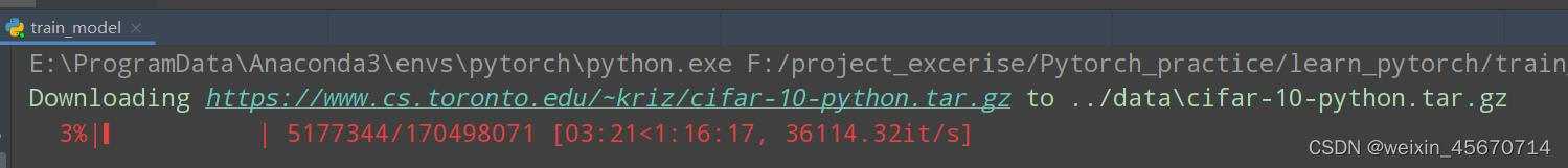 【Pytorch】下载CIFAR10数据集报错：urllib.error.URLError: ＜urlopen error name ...