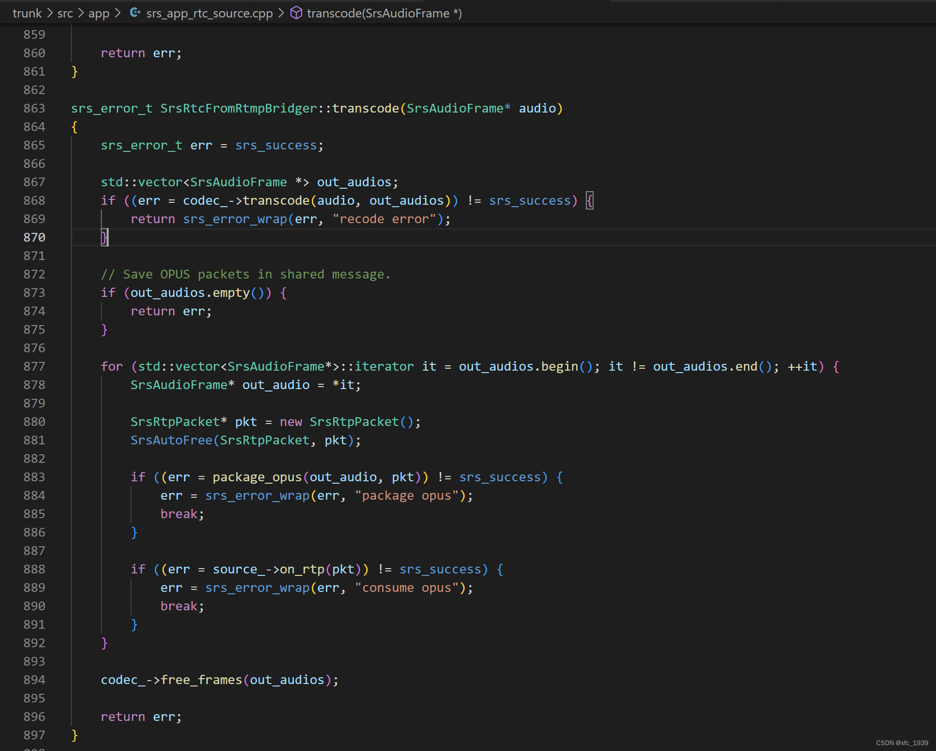 音频数据转码&打包成rtp packet