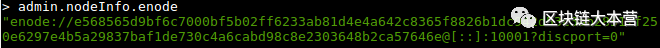640?wx_fmt=png