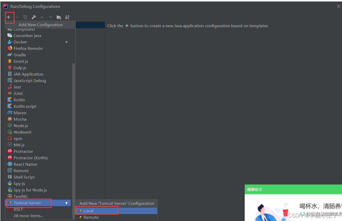 [外链图片转存失败,源站可能有防盗链机制,建议将图片保存下来直接上传(img-UTa3hnID-1660492507754)(C:\Users\66496\AppData\Roaming\Typora\typora-user-images\image-20210831061634533.png)]