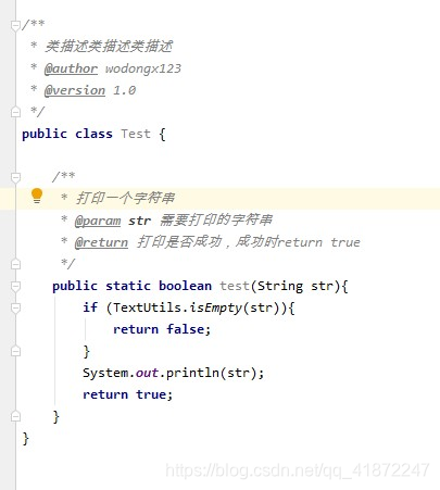 总之就是这样的感觉