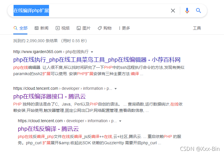 [外链图片转存失败,源站可能有防盗链机制,建议将图片保存下来直接上传(img-jcuunqLY-1635711143408)(/?_x=file.out&idm=101fce3)]
