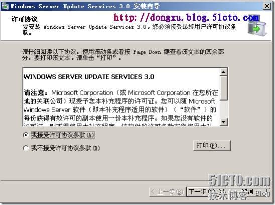 clip_p_w_picpath022