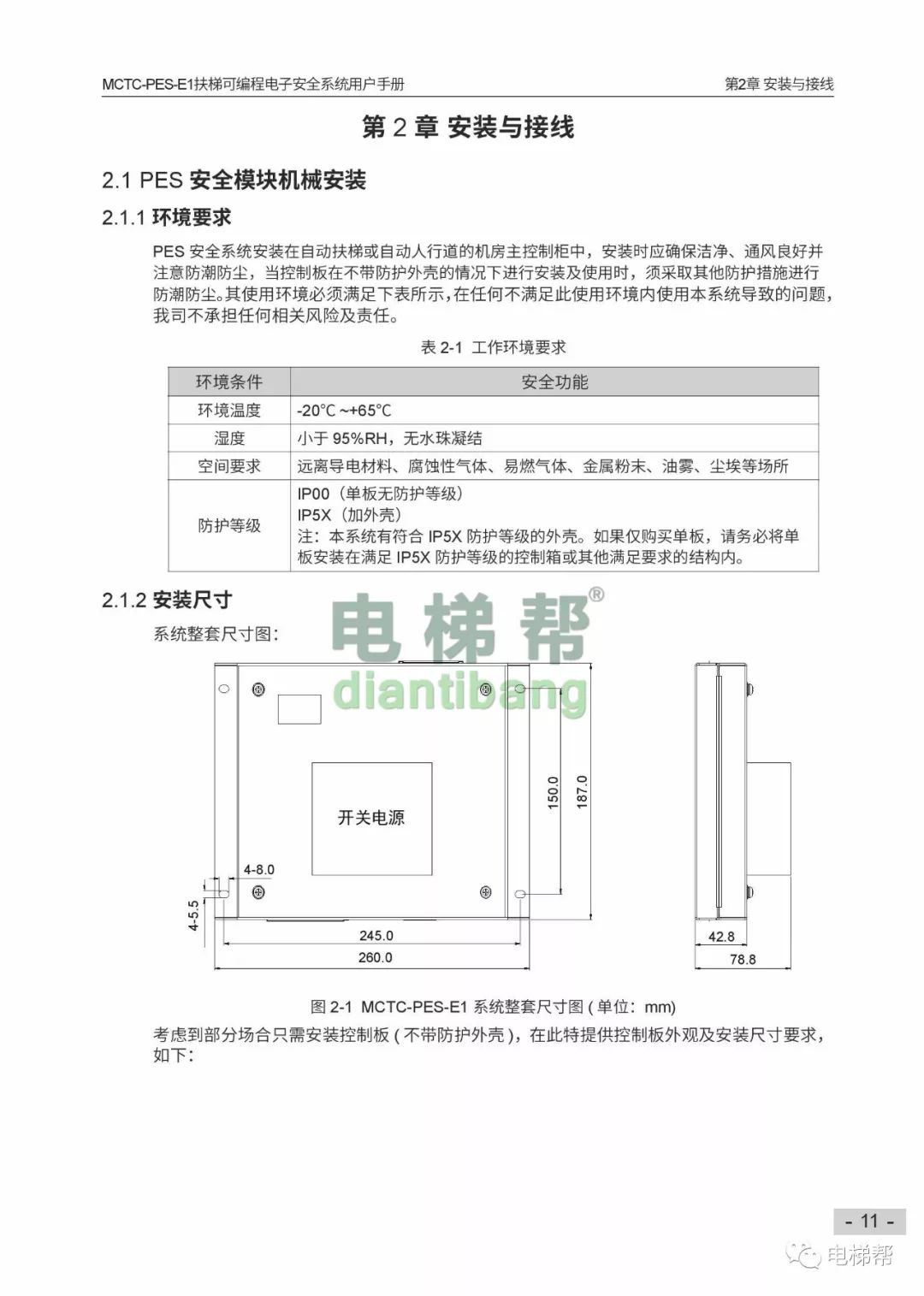 b4a6145e1bb3e817978035f6864856c7.png