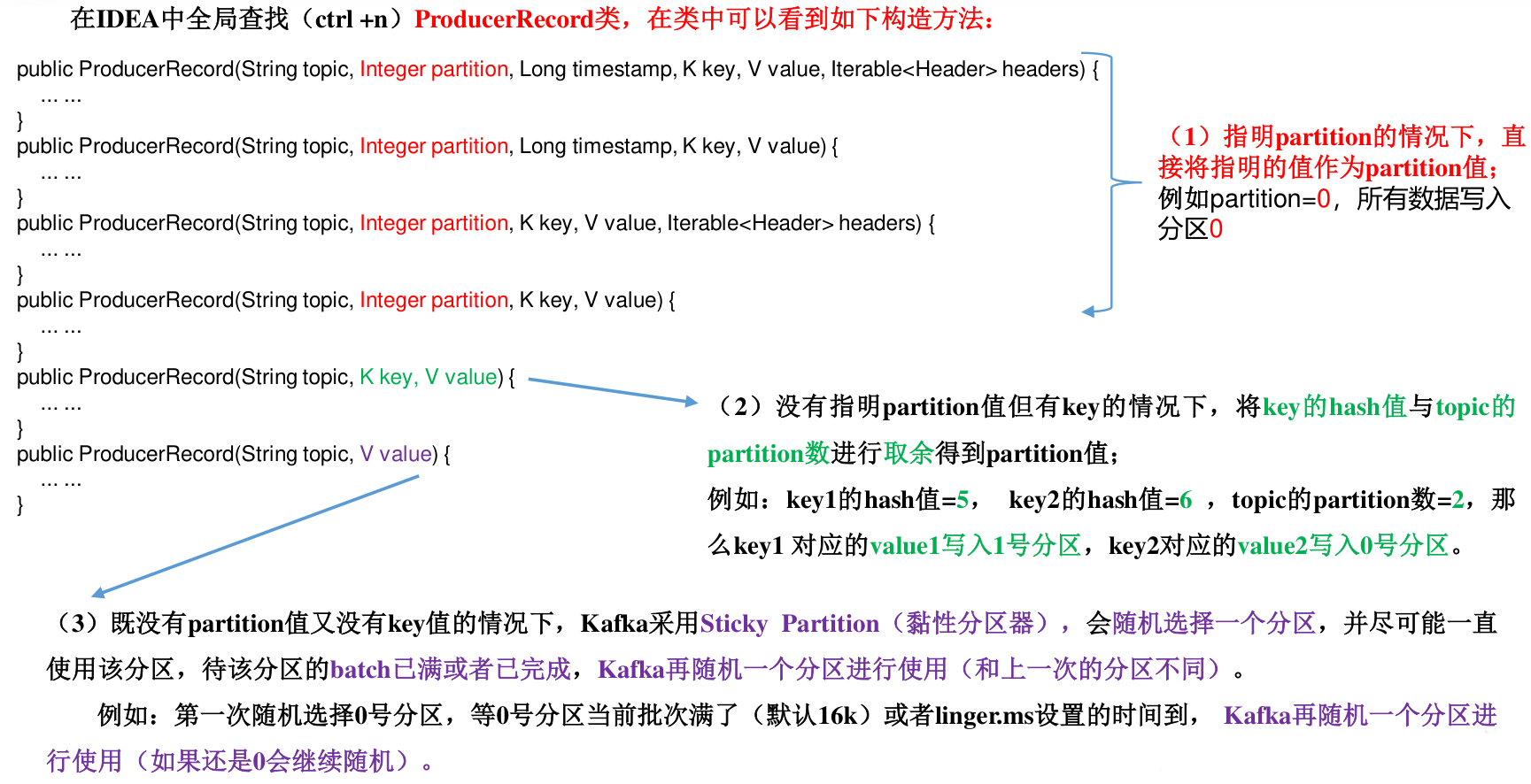 image-20240122145326834