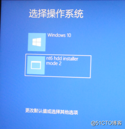 win10装双系统图文教程
