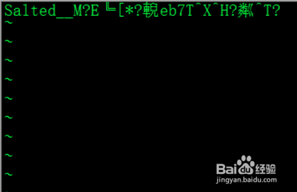Linux 系统中文件的加密和解密