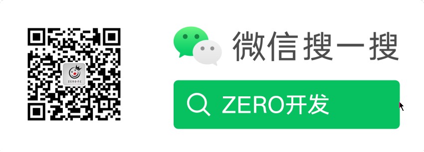 如何开发视频上传和播放功能时，既省钱又体验好？_FFmpeg_04