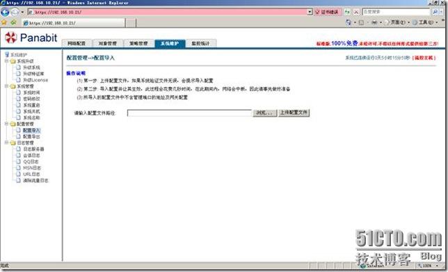 clip_p_w_picpath026