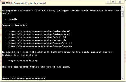 basemap安装_Pygrib在windows上的安装教程-CSDN博客
