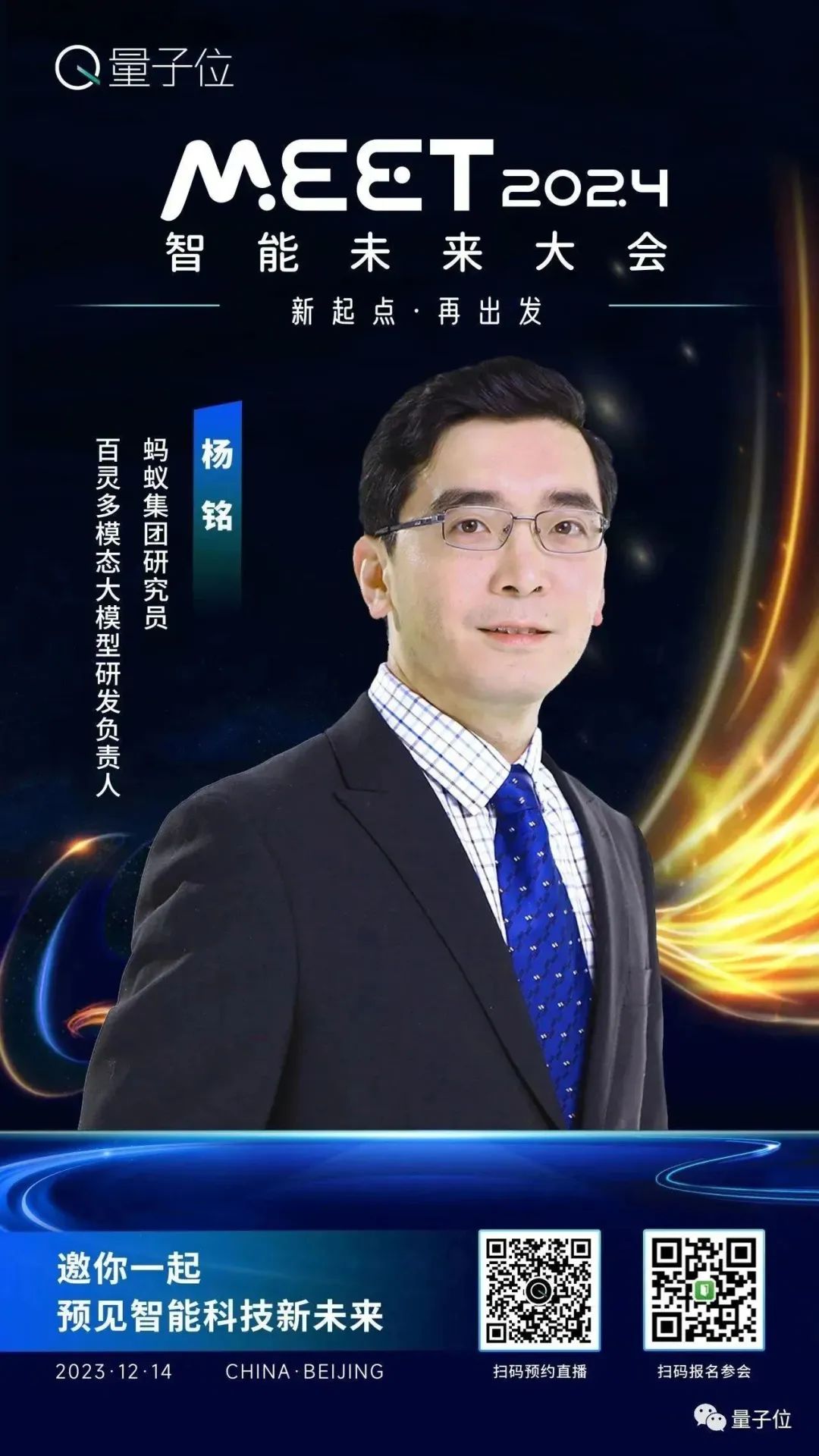 ee1e5ba810bc30778d81ac55a51c03c7.jpeg