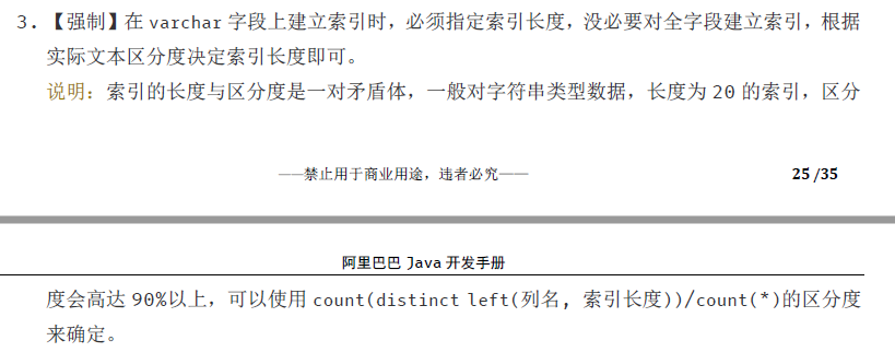 11554693-cf80810e1465c3c6.png