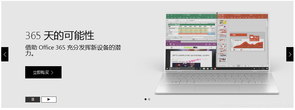 这是原图