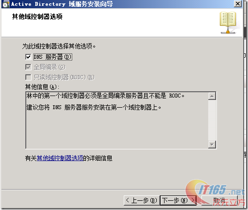 clip_p_w_picpath015