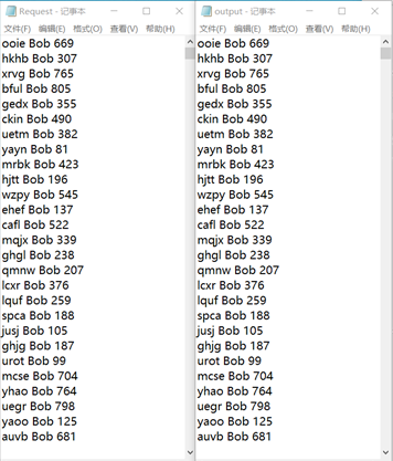 1593318-20190202223504648-374605618.png