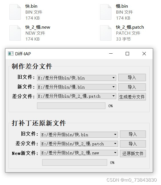 请添加图片描述