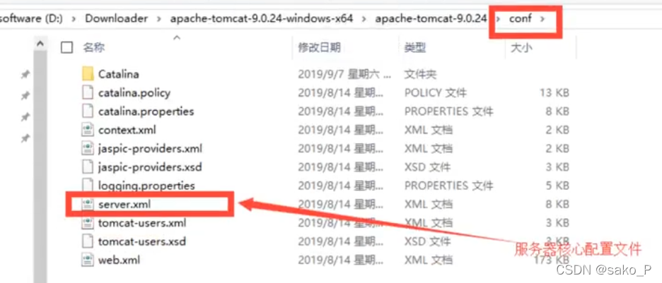 请添加图片描述