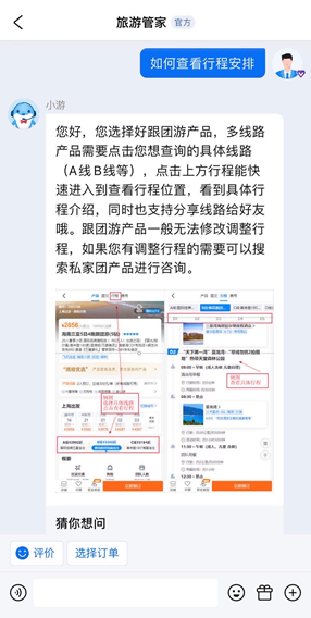 916a645e26678f8b0ce4f0577f9d74f9.png