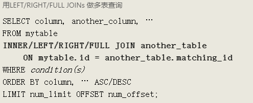 image-20200927212123091