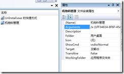 clip_image026[4]