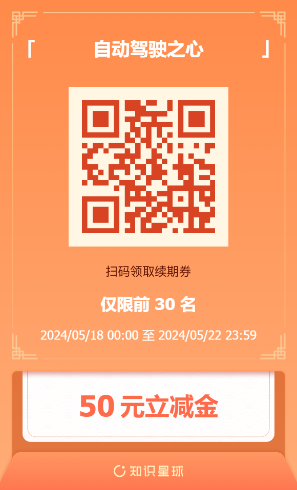 ddc26e0b030c1a5b3de70f31f0582567.png