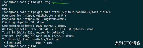Centos7 yum安装git
