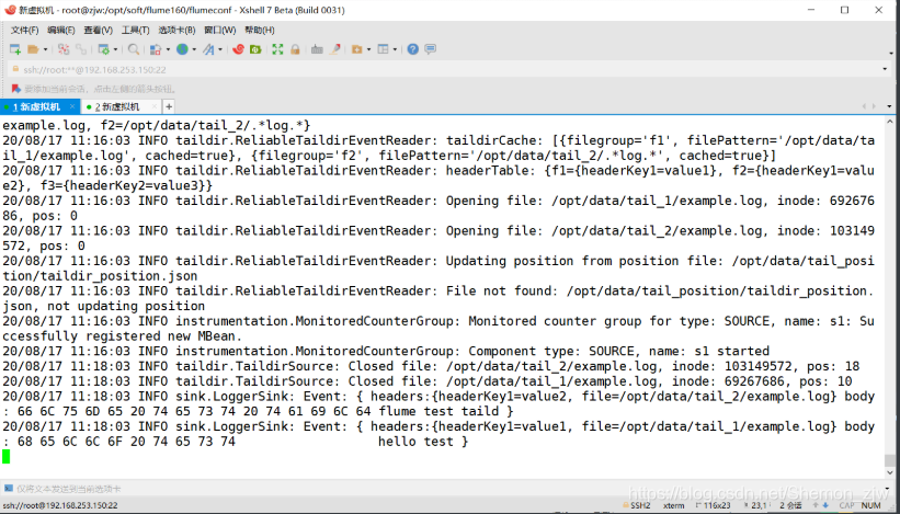 [外链图片转存失败,源站可能有防盗链机制,建议将图片保存下来直接上传(img-01RBoqCn-1597923171214)(../../../software/typora/img/image-20200817111853168.png)]