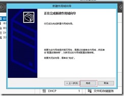 clip_image062
