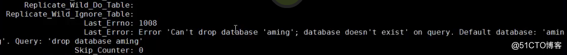 linux5月16日课笔记