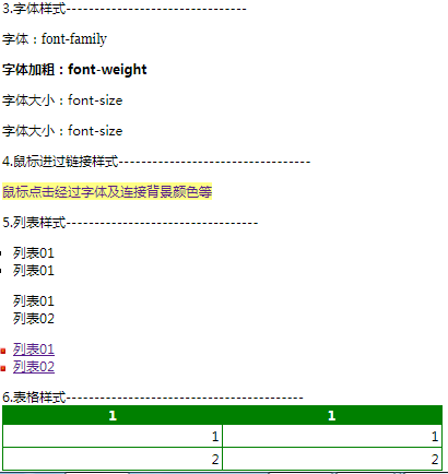 ef7235f93819b60cc70afffd28e1e2ba.png