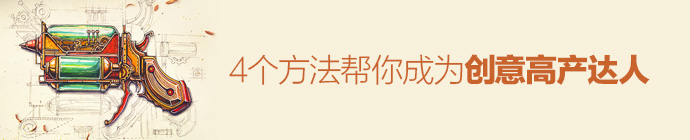chuangyi