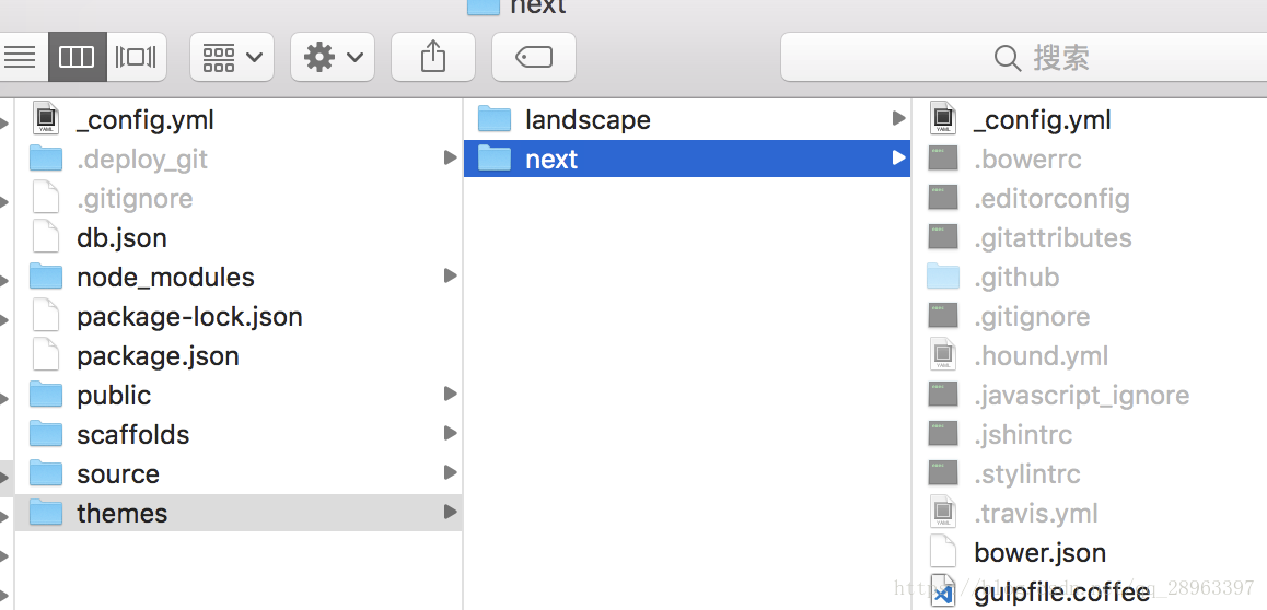 hexo-theme-next-5.1.4更改为next