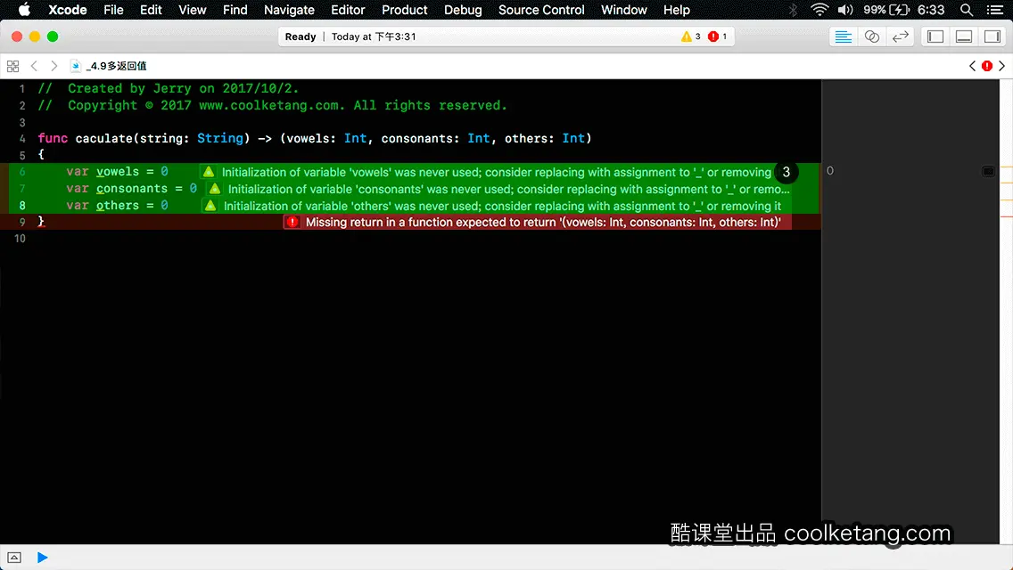 Swift4互动教程